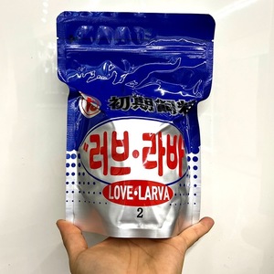 러브라바 2호 진공팩포장 1kg (500gx2개)